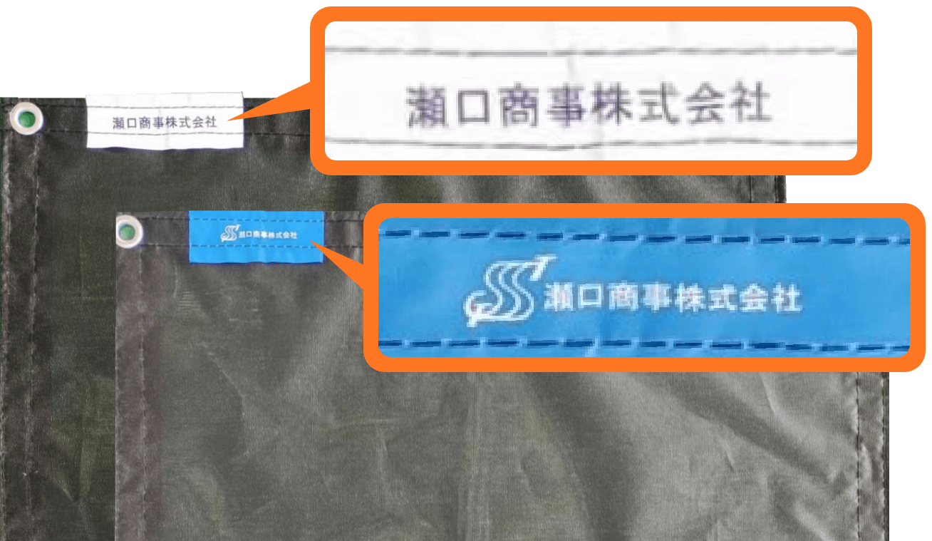 カラー印刷可能!